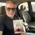 James R.